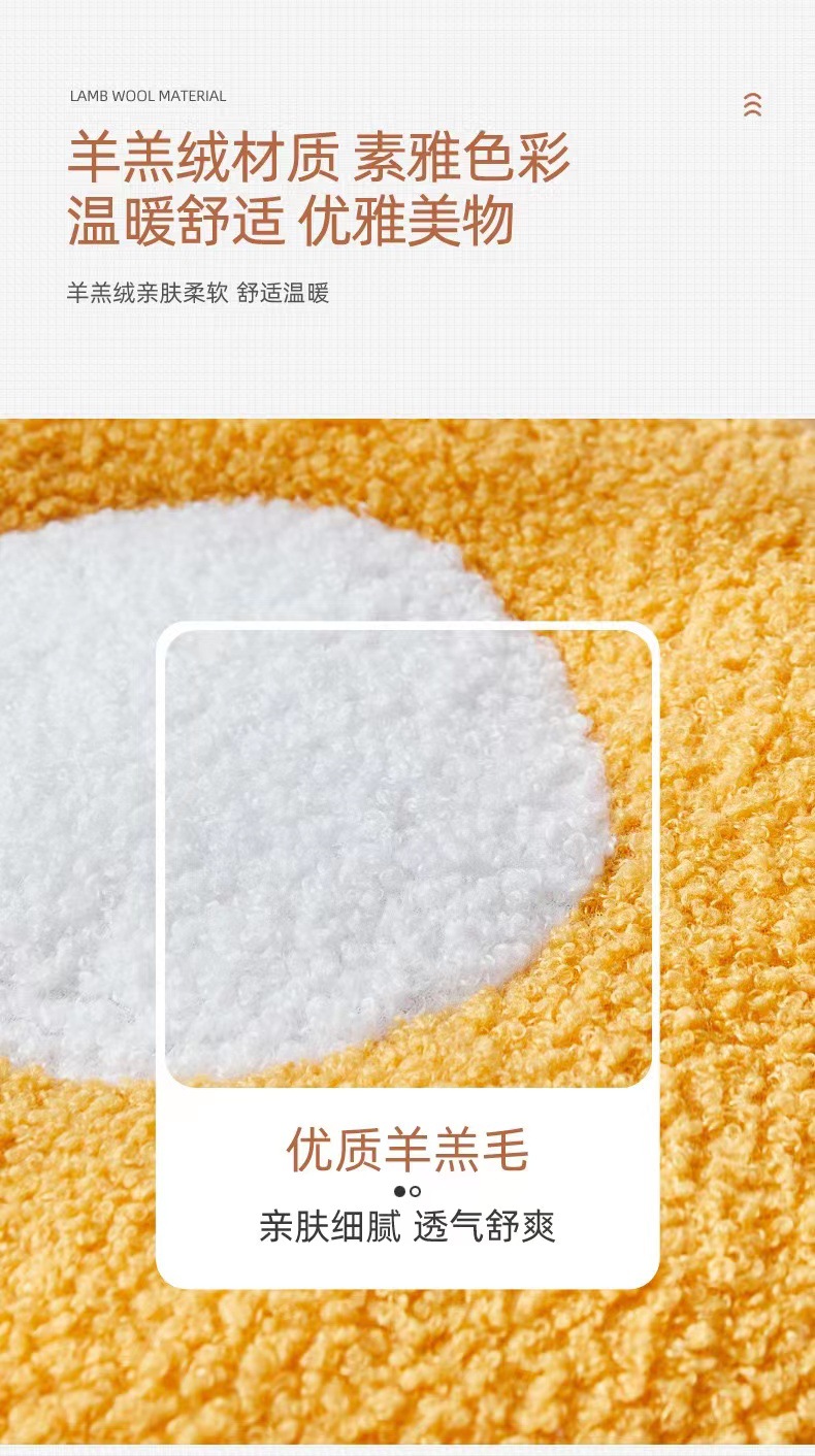 The home living room has a cute sunflower stool, a cute cloud stool, a simple teddy fleece shoe-changing stool, a low stool, and a small low stool pic 13