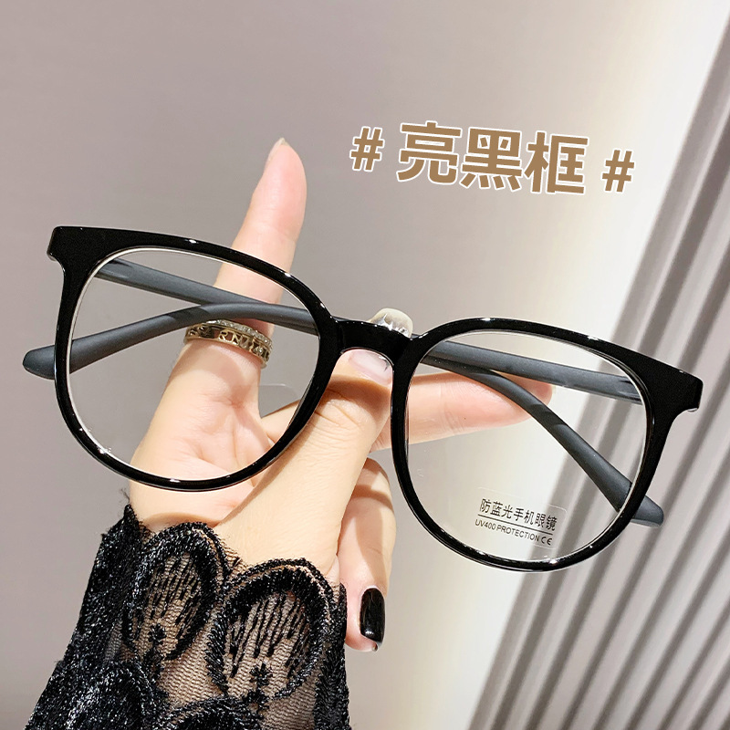 超轻素颜防蓝光眼镜架女大框网红茶色大脸显瘦配有度数冷眼镜框详情26
