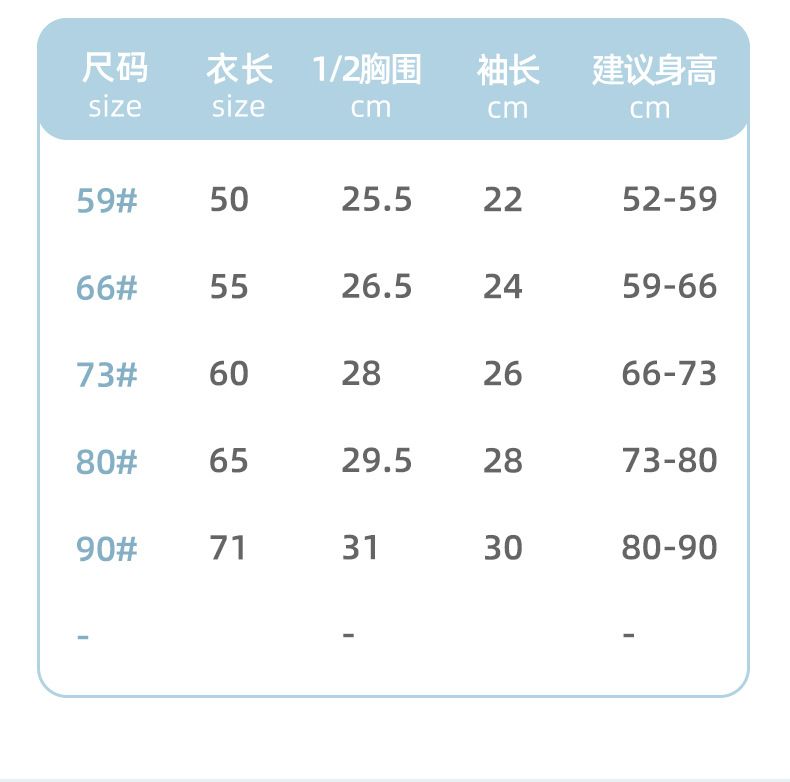 Summer thin pure cotton one-piece suit for newborn babies, new baby dress for boys and girls to crawl out, monk dress pic 12