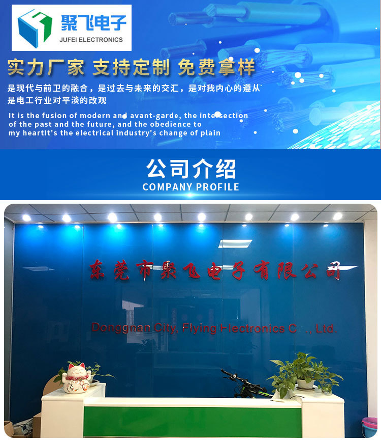 ZH1 5端子线铜鼻子连绕端子BTTVZ电缆线SC接线端子铜鼻子详情2