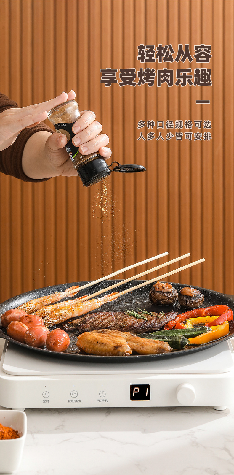 Tourmaline grill, sun plate, Korean barbecue plate, gas stove, induction cooker, universal barbecue, teppanyaki, outdoor camping pic 11