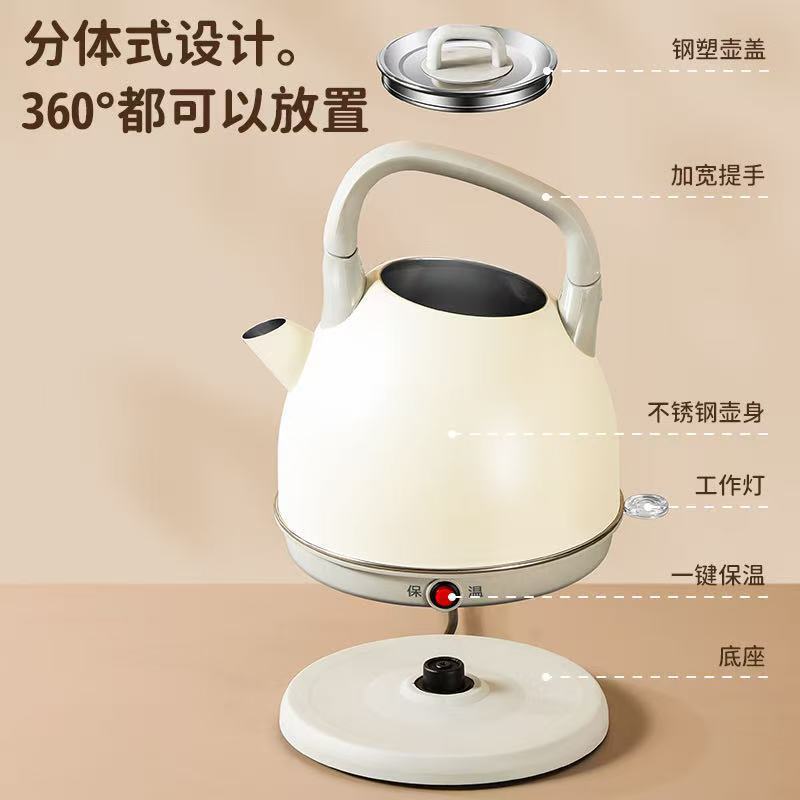 美耐佳316不锈钢家用电热水壶自动断电分体式烧水壶厨房电器热水壶容量多款可选详情13