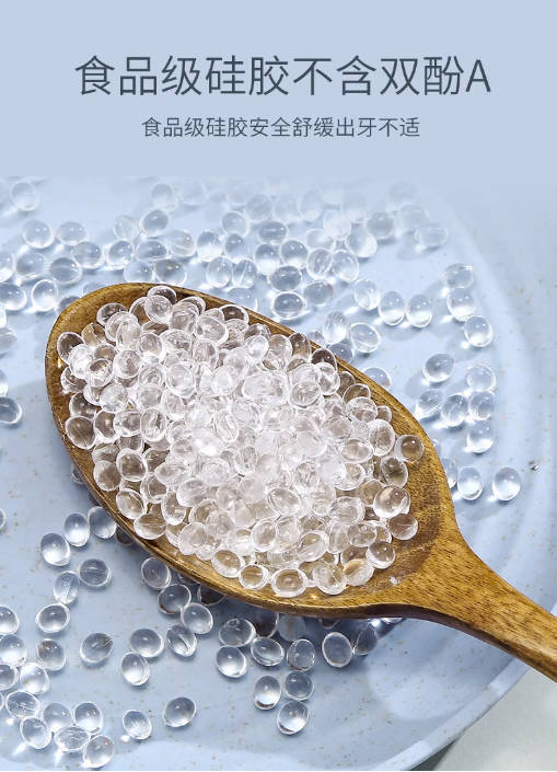 厂家直销 玉米牙胶 香蕉牙胶 婴儿磨牙棒 硅胶咬咬乐 母婴用品详情3