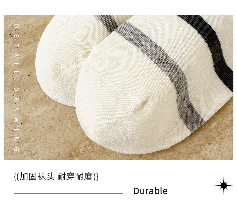 2025年夏季新款袜子女船袜低帮吸汗条纹韩版薄款灰色可爱短筒袜详情46