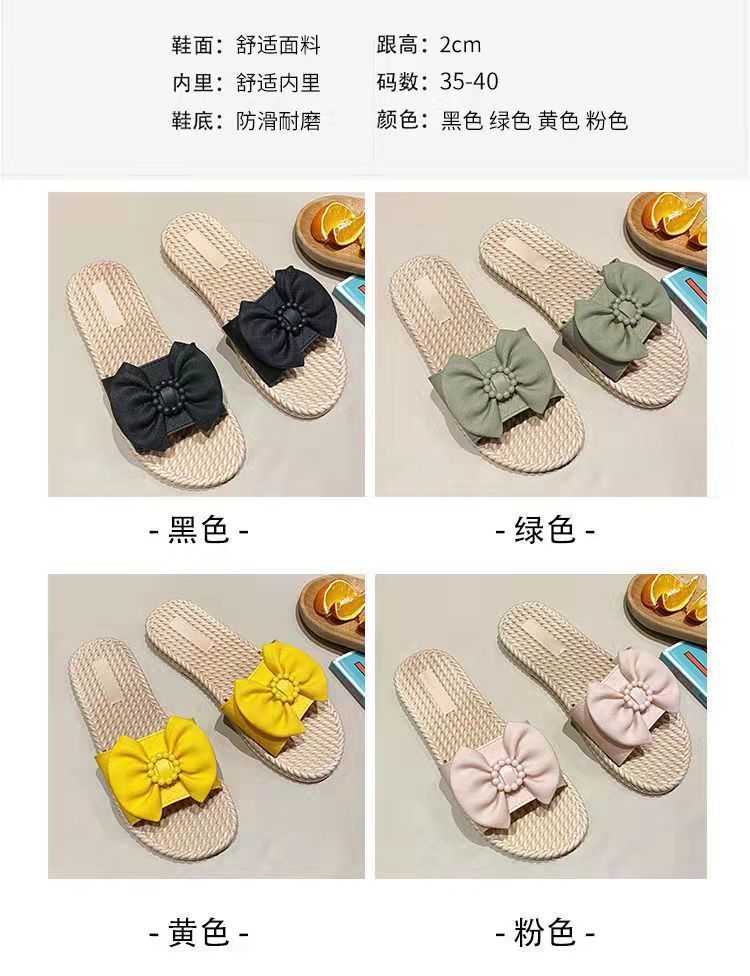 拖鞋女夏季外穿时尚防滑防臭耐磨轻便百搭ins蝴蝶结韩版批发详情2