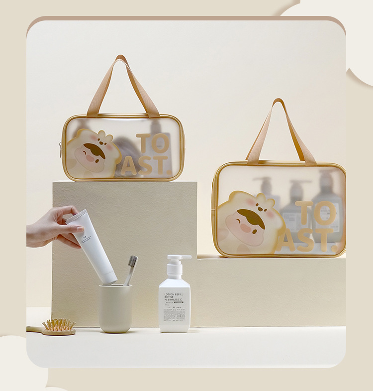 简约手提大容量洗漱包Pu防水化妆包旅行便携洗漱用品化妆品收纳袋详情23