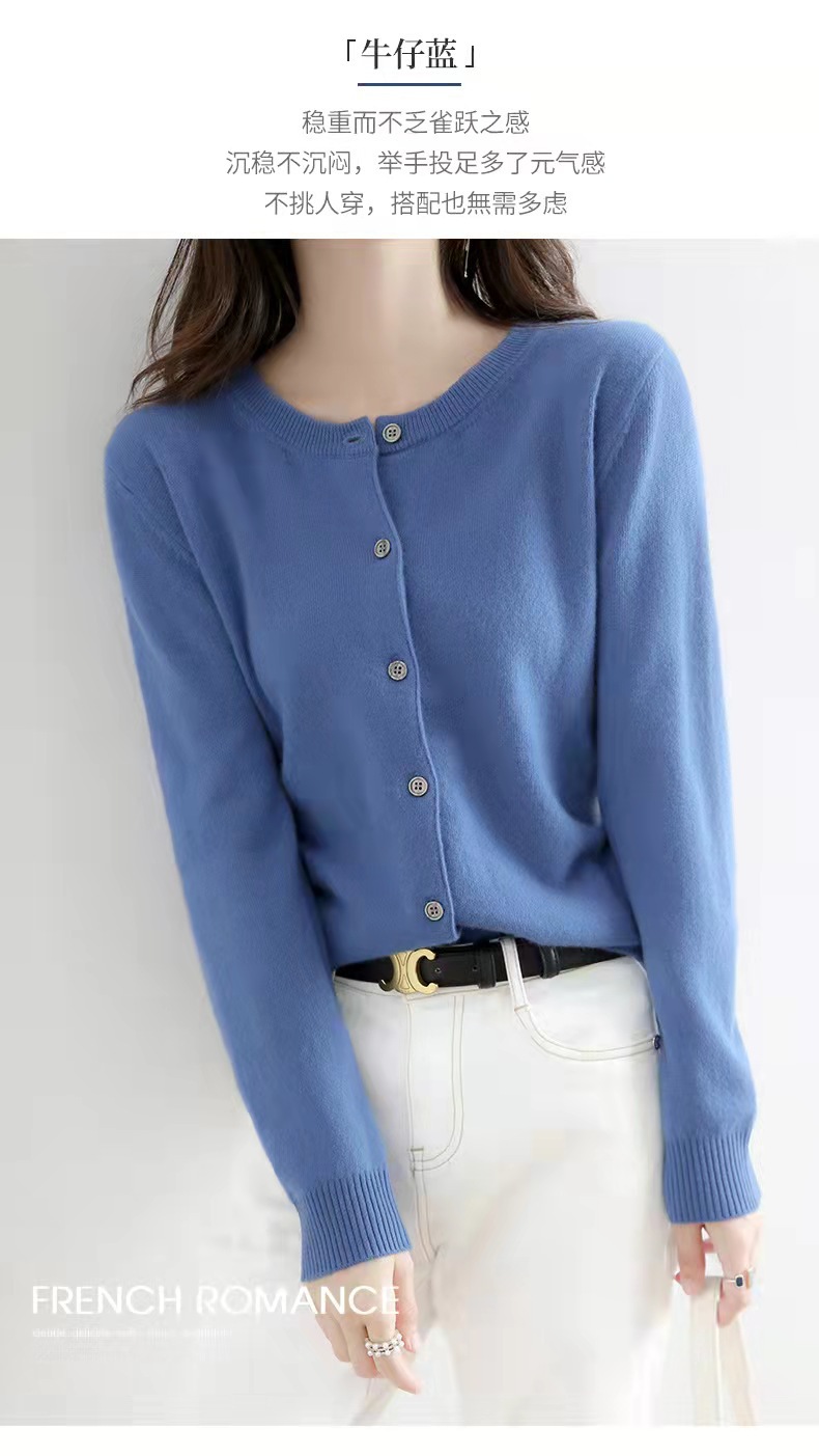 New autumn and winter round-neck knitted cardigan for women, loose and large-sized sweater, versatile coat, solid color base wool sweater coat pic 14