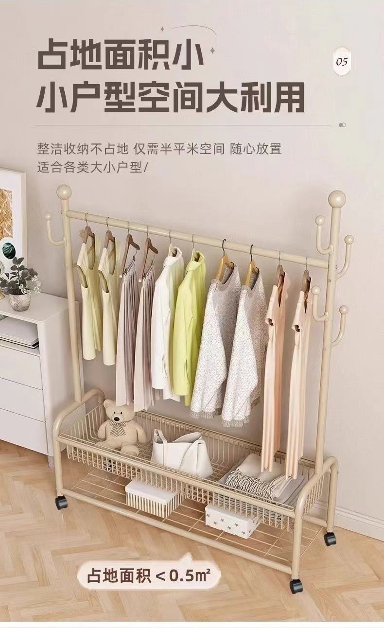 落地立式衣架卧室可移动特厚加粗晾衣架家用晾衣架阳台挂衣服架子详情11