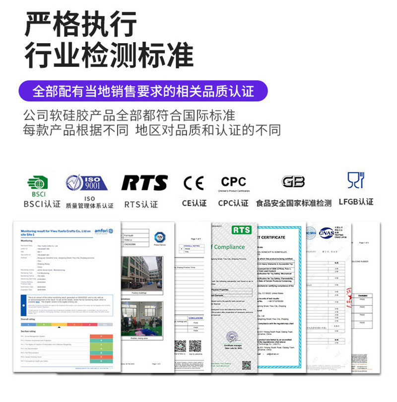 万圣节系列吸管帽10mm软胶防尘吸管盖鬼节吸管防尘帽现货批发回形针详情3