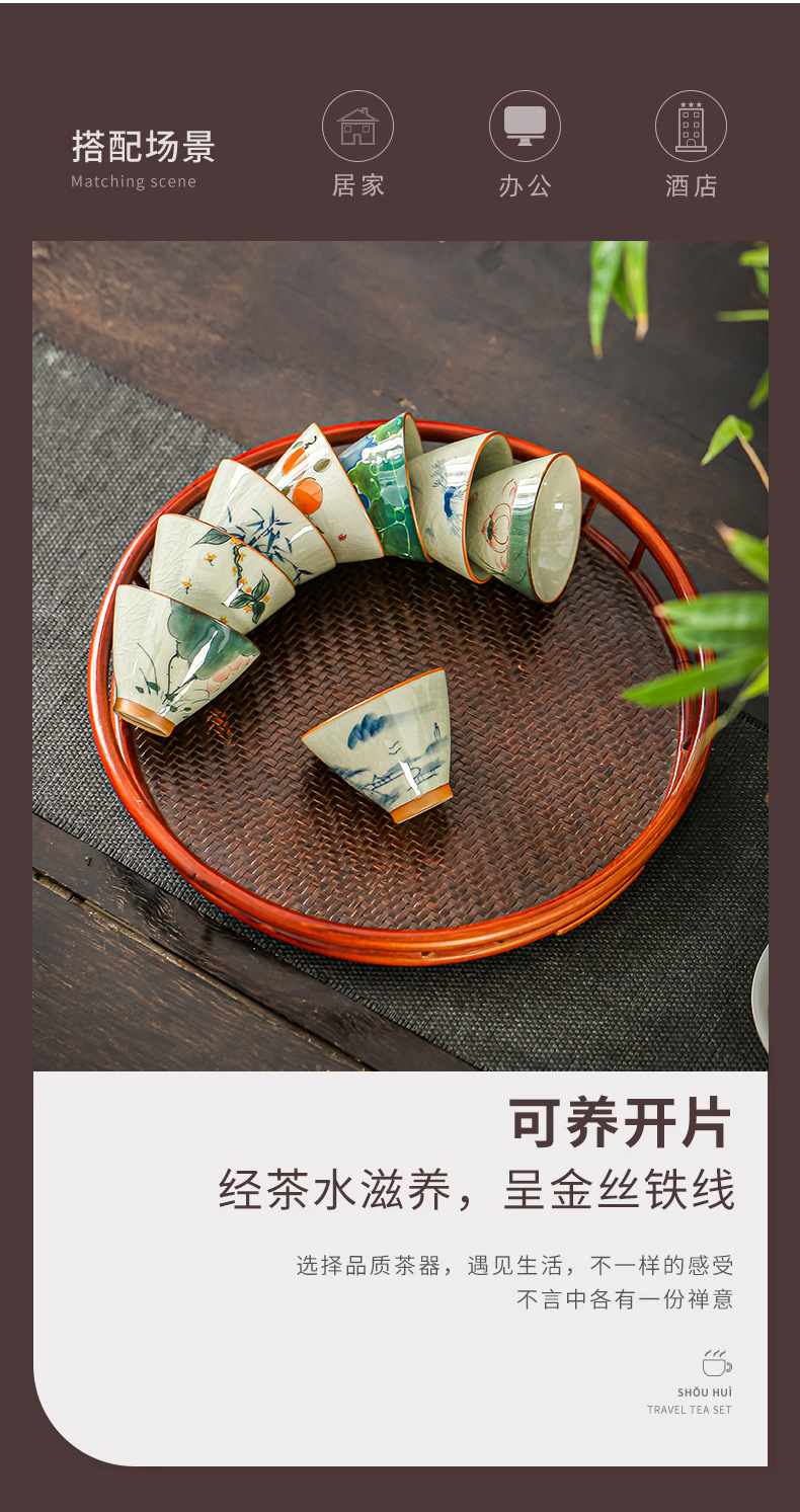 哥窑手绘荷花斗笠杯品茗杯开片陶瓷功夫茶杯釉下彩主人杯单 杯斗详情5