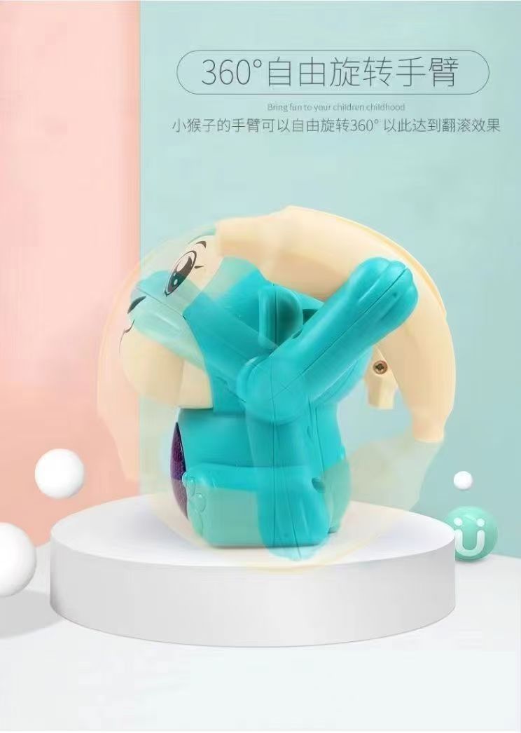 网红宝宝益智爬行音乐香蕉猴电动声控发光会翻跟斗玩具儿童翻滚猴详情4