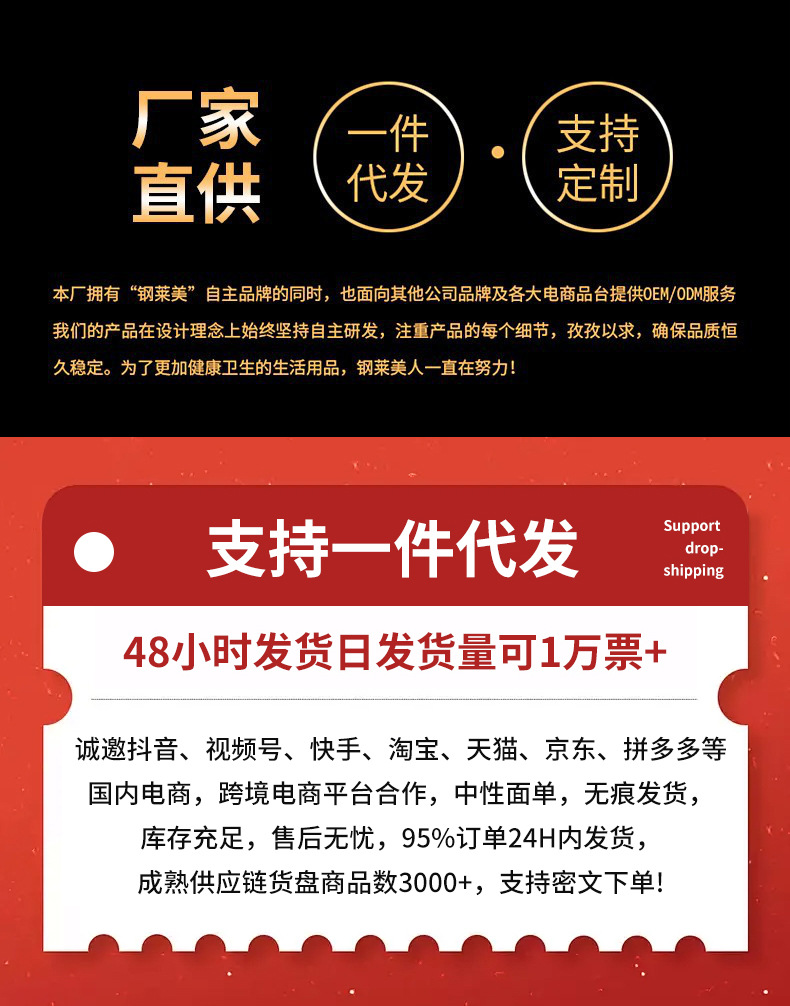 电煮锅多功能一体锅上蒸下煮电炒锅宿舍家用电火锅3-4人小型电锅详情8