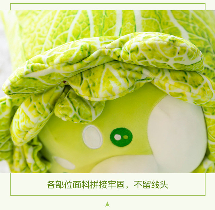 Vegetable fairy dog doll, Chinese cabbage plush toy, Internet celebrity funny doll, new plush toy, soft for girls pic 13
