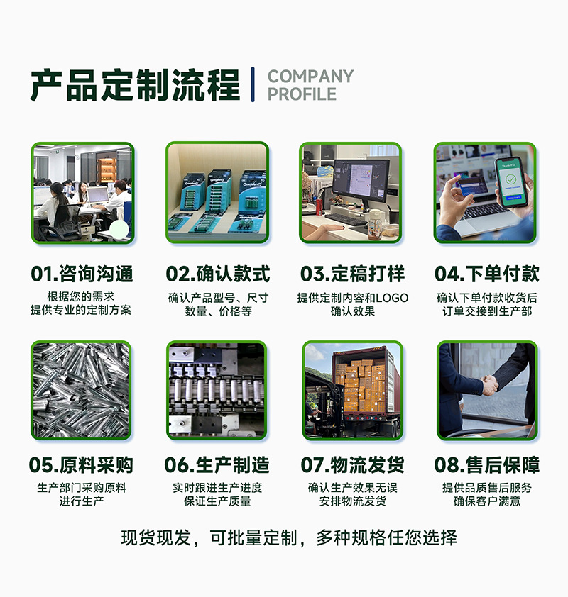 5号7号充电电池 大容量镍氢电池 1.2v剃须刀智能门锁电池五号七号详情6