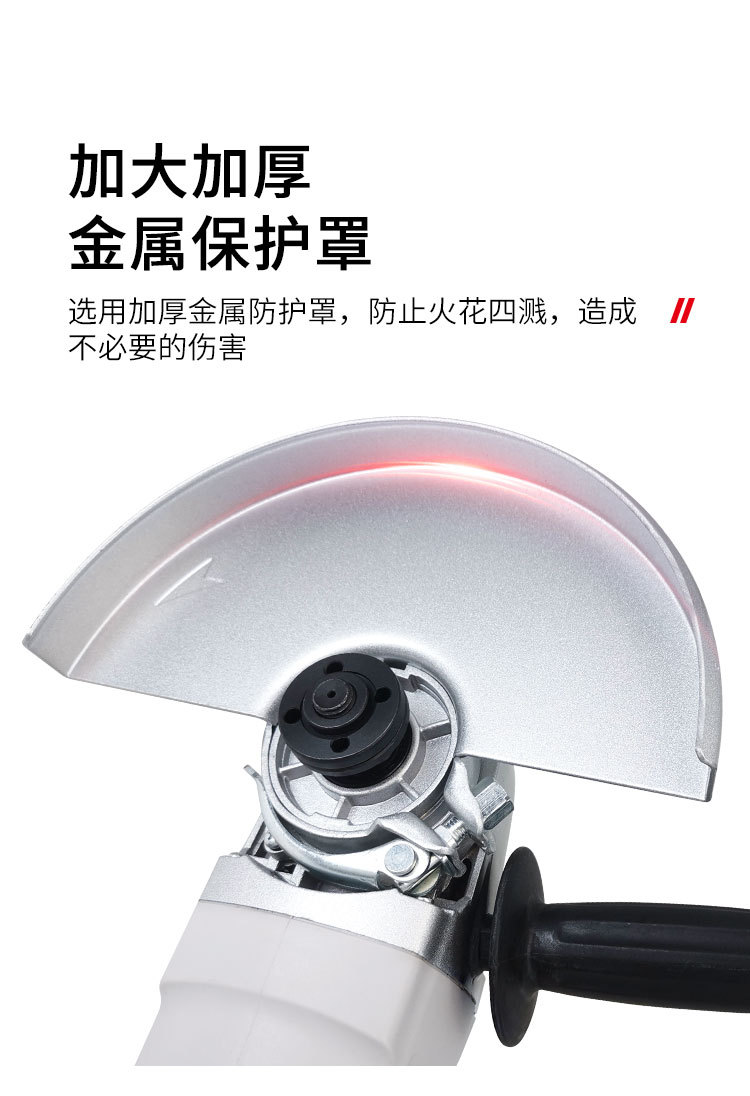 JUMLEE Angle grinder is a plug-in handheld high-power 2400W Angle grinder for grinding, cutting, rust removal and polishing pic 6