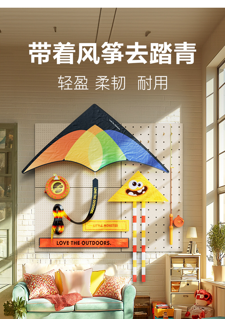 飞尔顿2024新款风筝儿童玩具微风易飞手持鱼竿网红小怪兽卡通风筝详情19