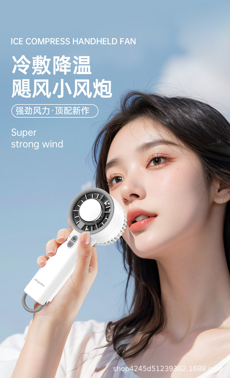 新款usb半导体冰敷制冷风扇手持便携式小型桌面充电涡轮迷你风扇详情8