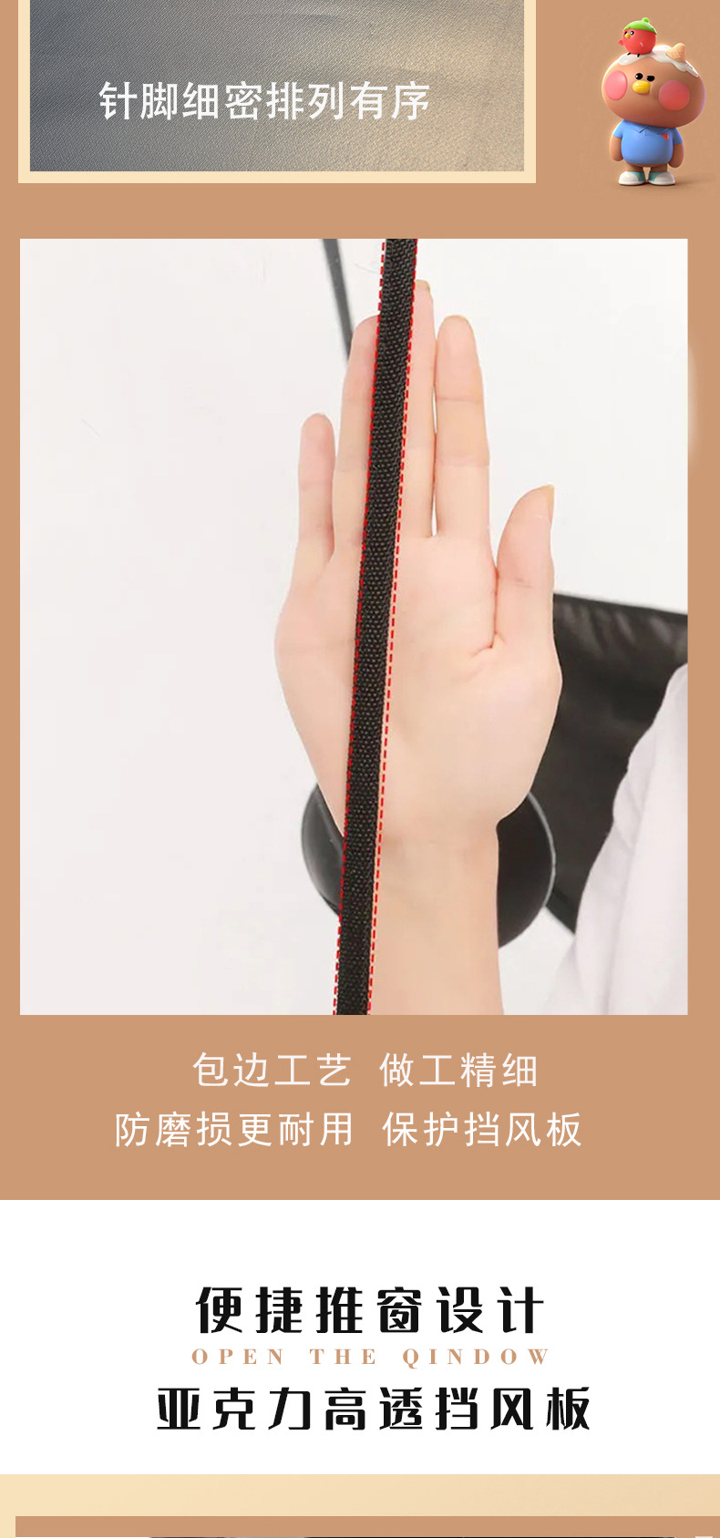 厂家批发电动车雨棚半包围电车遮阳伞电瓶车摩托车加宽侧挡遮雨棚详情8