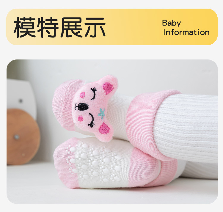 Baby socks, thin A-class floor anti-slip socks for boys and girls, 0-6 months old cartoon dolls, newborn socks pic 12