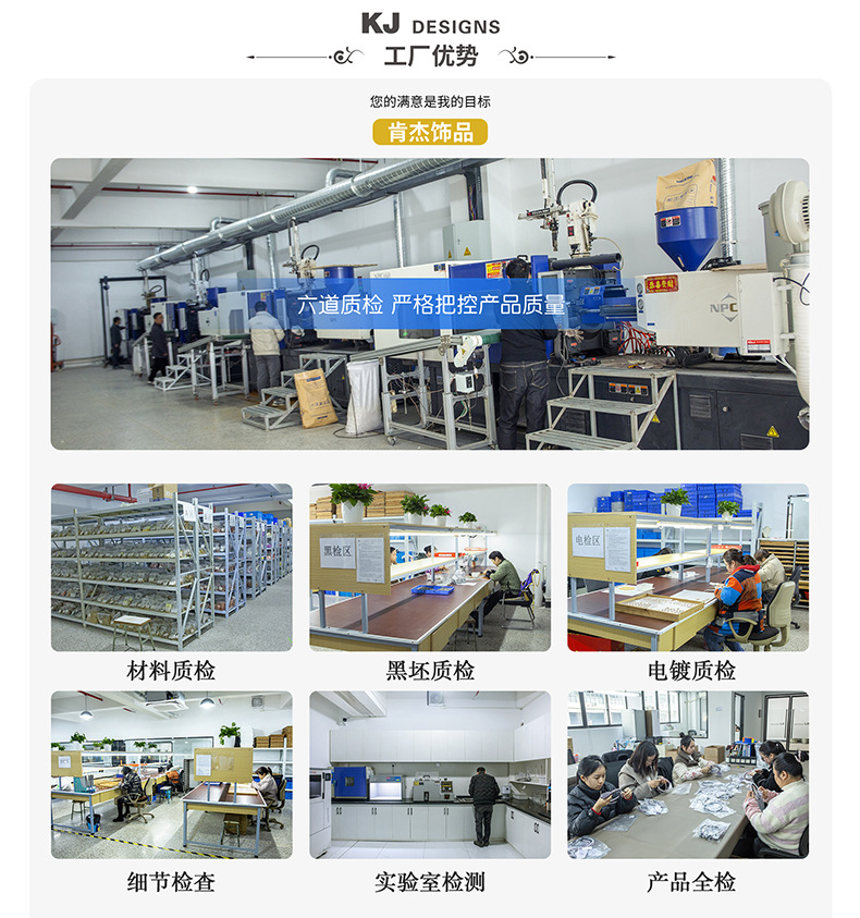 肯杰 春夏花朵滴油胸针女 精美珐琅液态冲粉清新秀丽气质百搭胸针详情3