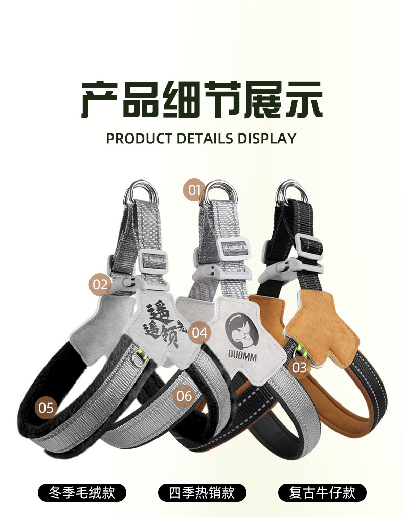 Dog leash saddle-style pet chest and back strap, breathable and reflective dog chest and back pet leash, dog leash wholesale pic 6
