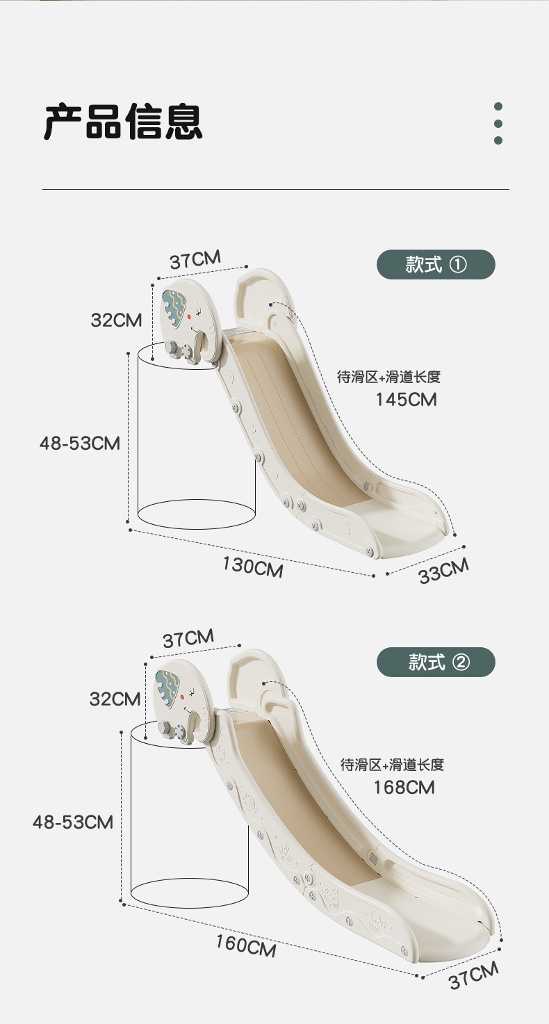 沙发滑梯室内家用儿童小型放沙发上的宝宝塑料家庭滑滑梯婴儿玩具详情18