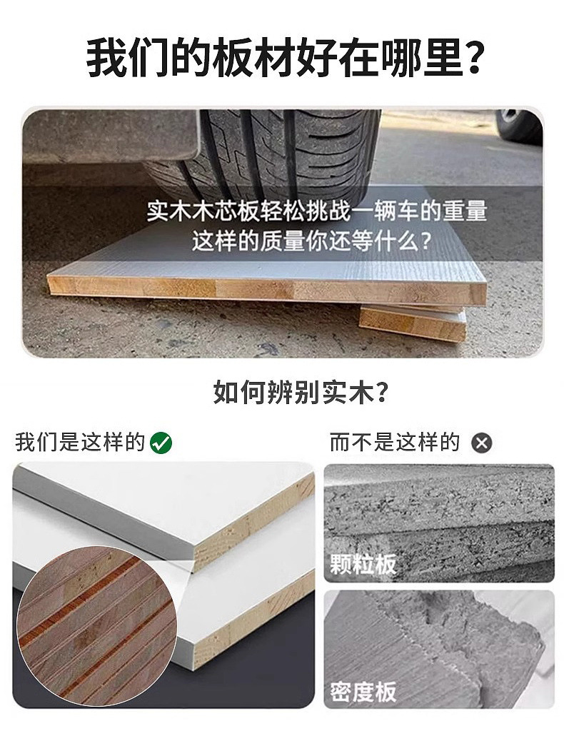 家用去味除臭多功能玄关柜储物柜收纳柜精选实木楼道一体简约鞋架详情7