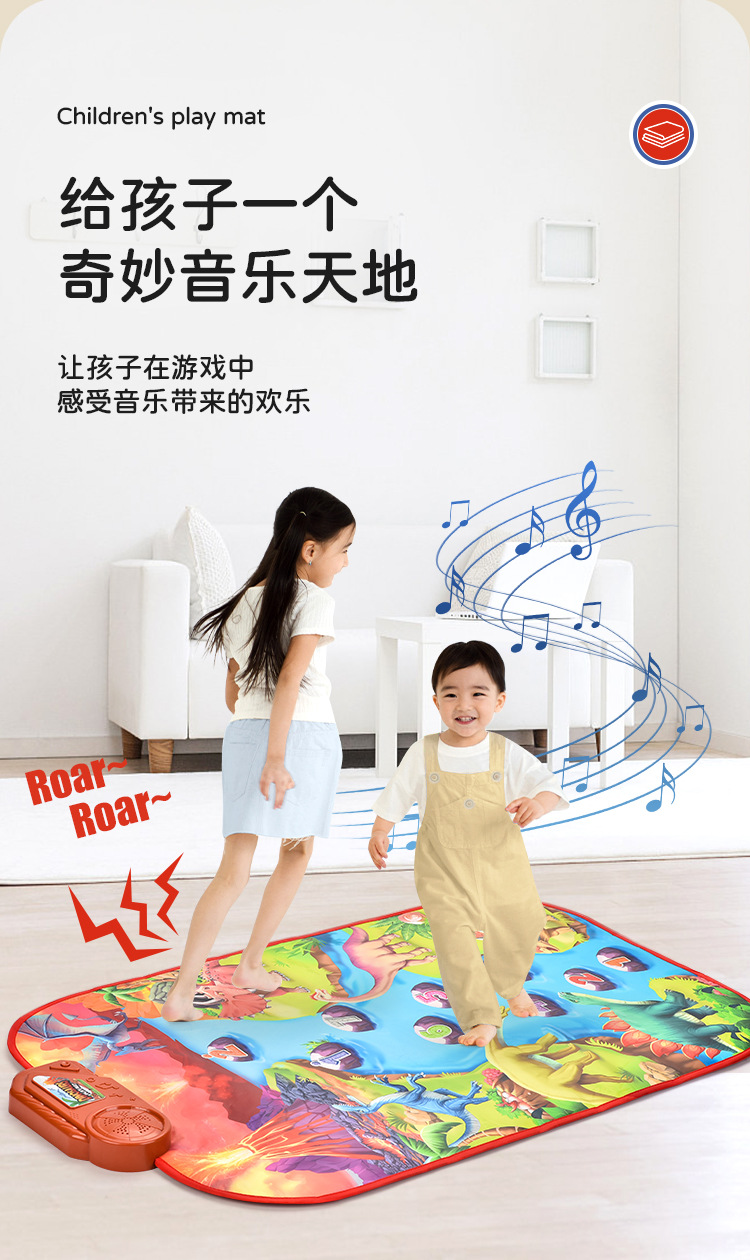 亚马逊跨境儿童多功能宝宝跳舞毯 游戏琴垫 婴童早教益智布类玩具垫 爬行垫游戏垫 宝宝学步必备玩具详情3