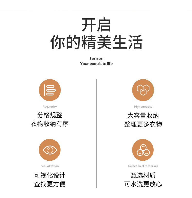 收纳盒_02.jpg