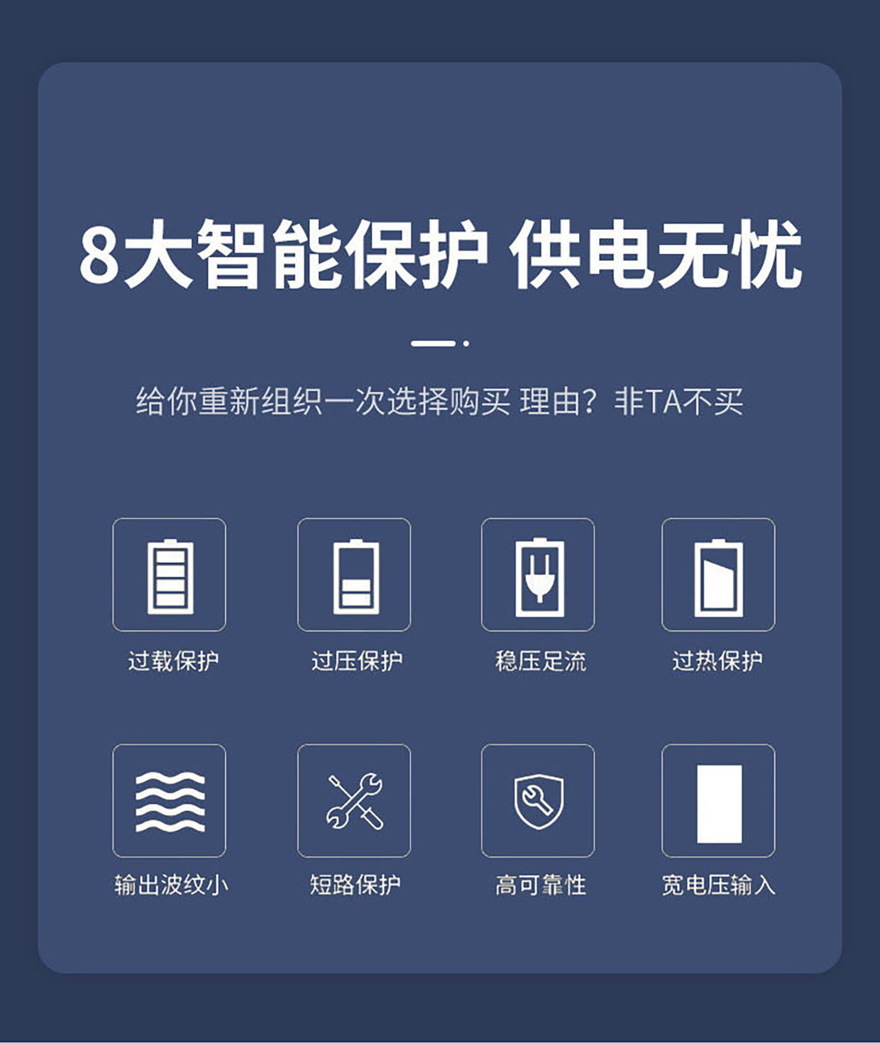 Camera monitoring, power failure, battery life, 12V2A power failure, UPS, indoor and outdoor, 5VIUSB plug security adapter pic 12