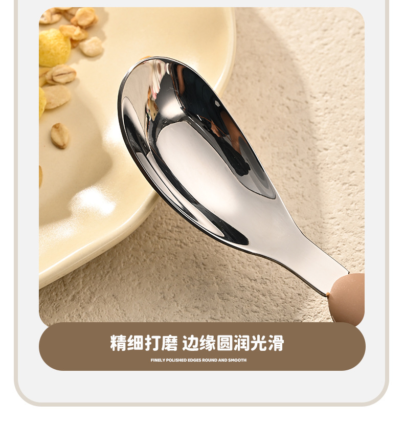 316不锈钢元宝勺可爱儿童勺子卡通宝宝专用吃饭小勺餐具创意餐具详情17