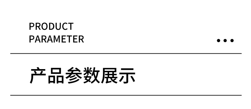 源头厂家304不锈钢筷子家用韩式酒店全方筷餐厅防滑公筷可印LOGO详情12
