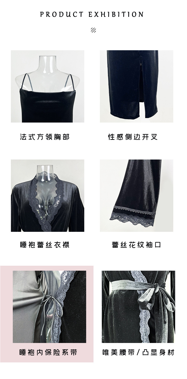 Feiyun European and American style sexy slit pure backless velvet sweet nightgown Simple outer robe Home set 651 pic 5