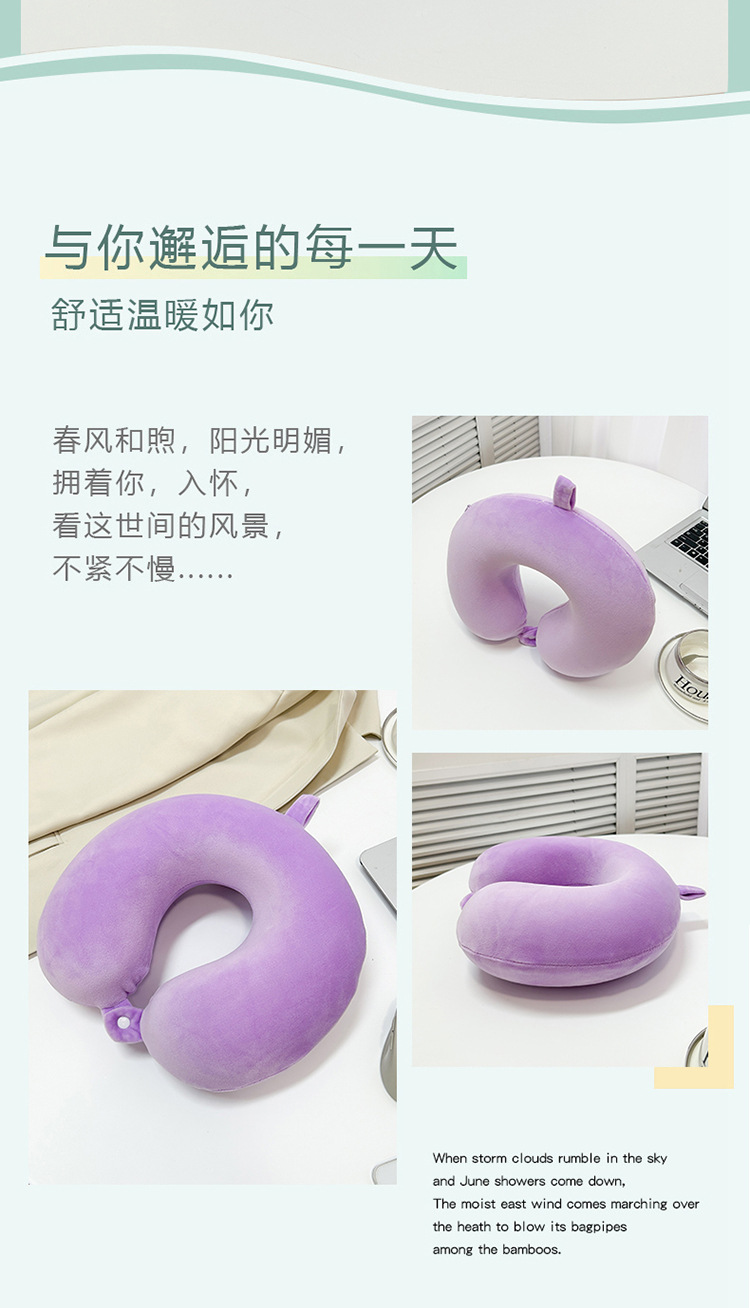 Solid-colored portable travel pillow for both men and women, simple and plain latex sleeping wonder, soft and slow rebound headrest wholesale pic 6