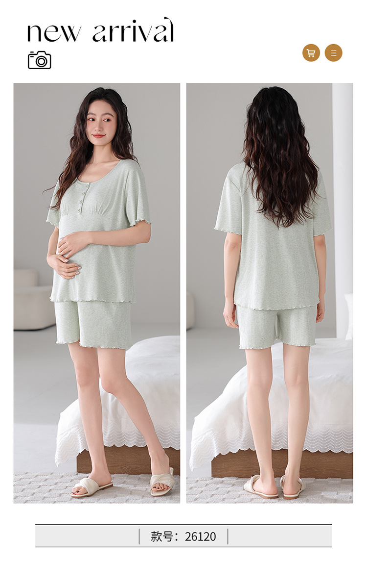 孕妇睡衣夏季薄款短袖短裤彩棉莫代尔套装带胸垫产后哺乳期月子服详情19