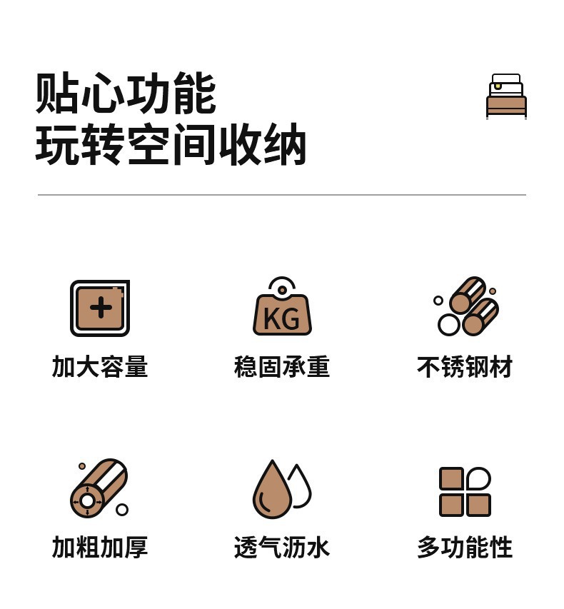 2025新款不锈钢厨房刀架置物架菜板刀具多功能筷子笼一体收纳放置详情2