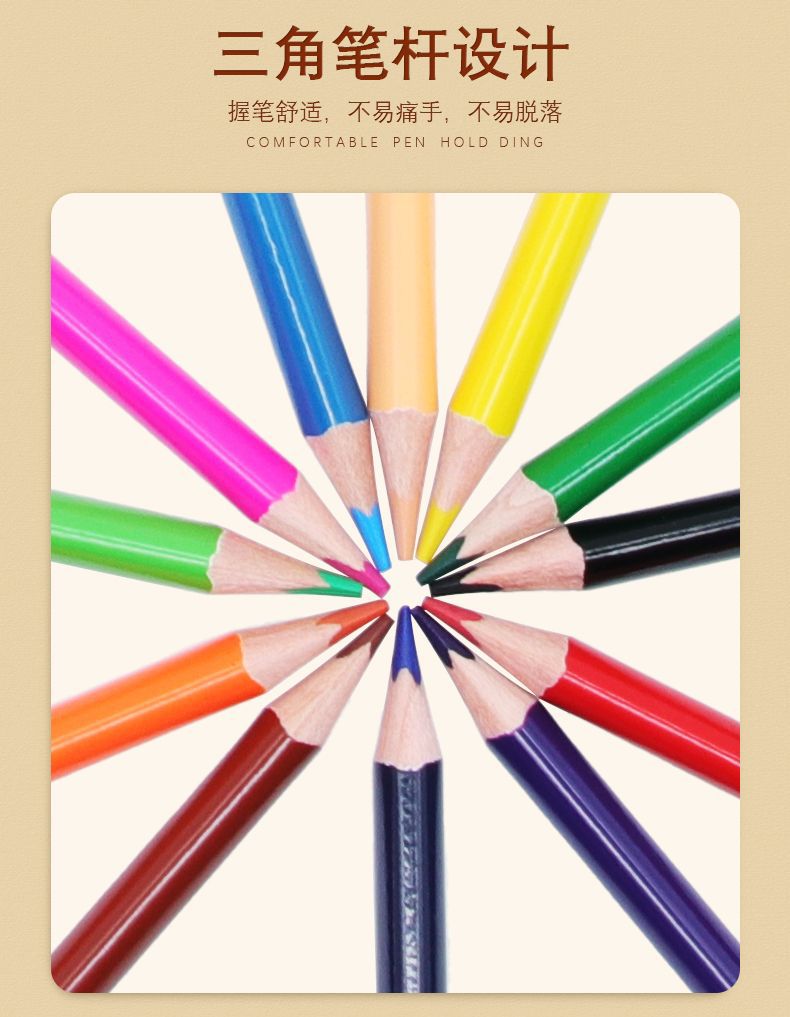 12/18/24 Colored pencils, student drawing stationery, colored pencils, multi-color pencils, wholesale from the manufacturer pic 7