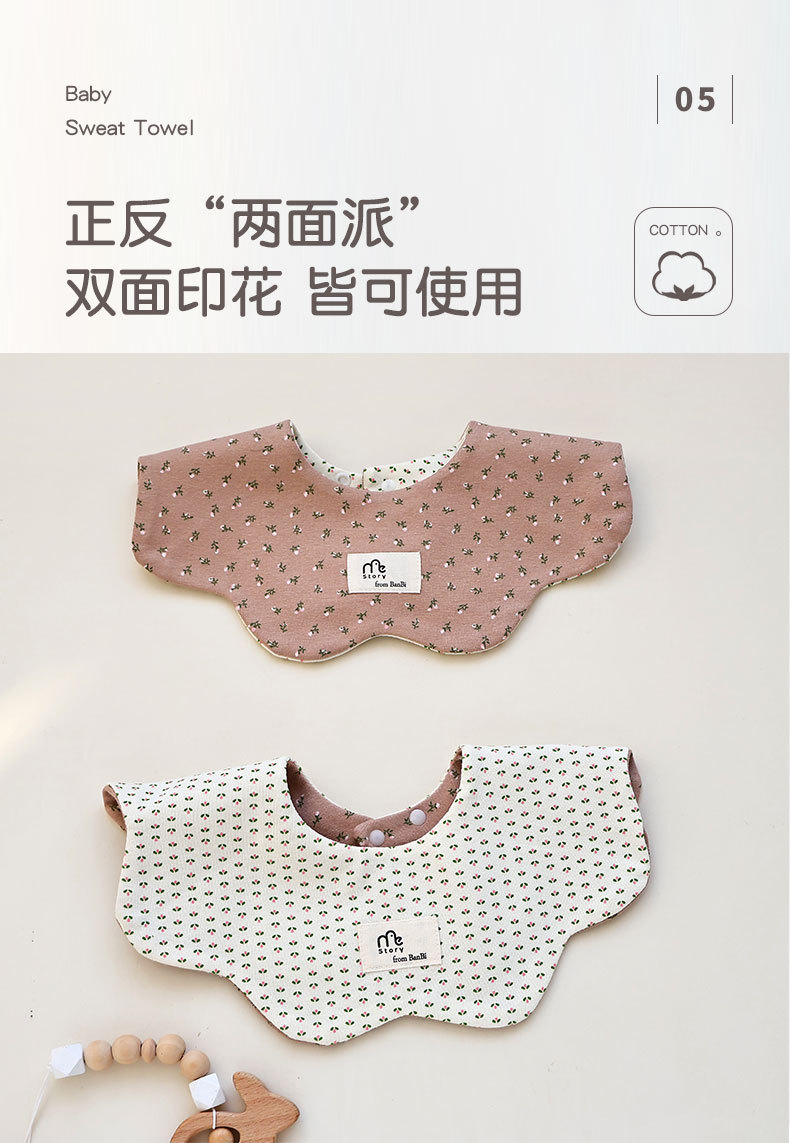 详情_06