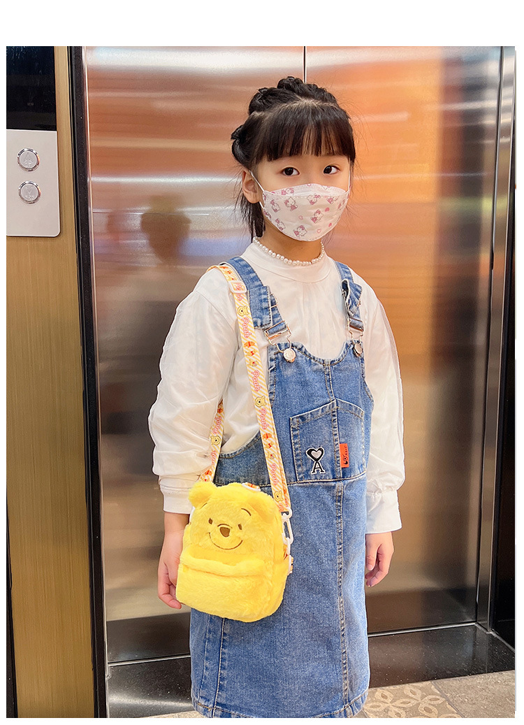 可爱草莓熊单肩包新款毛绒玩具斜挎包卡通苏利文玩偶包少女心手提 pic 20