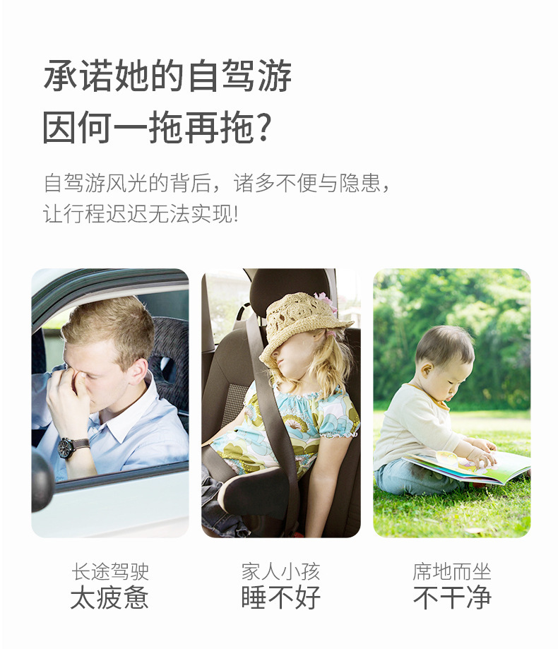 车载充气床垫车内睡觉神器后排车用睡垫旅行床轿车后座折叠气垫床详情2