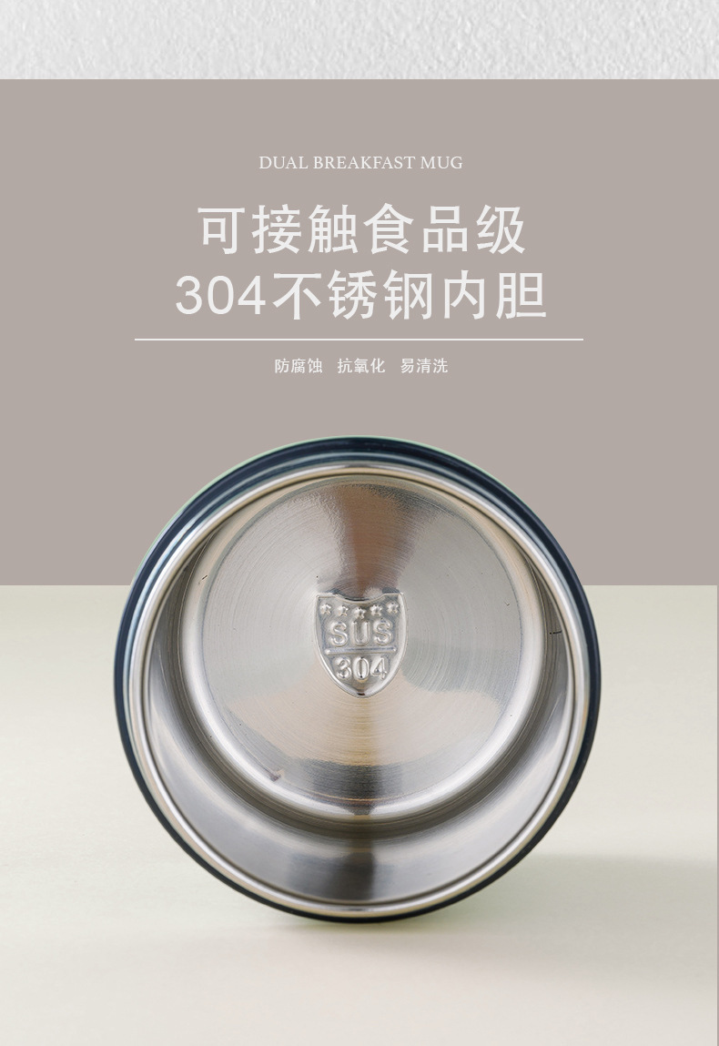 Heating soup cup, 304 stainless steel insulated cup, sealed water cup, student and office worker microwave breakfast cup pic 7