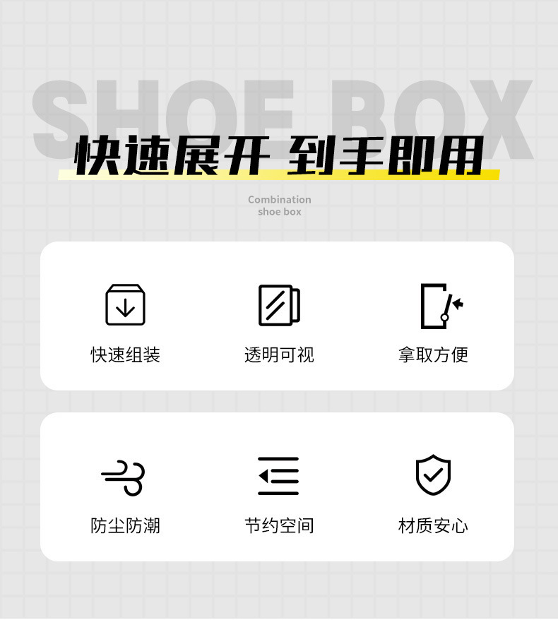 No installation required, thickened shoe box, transparent multi-layer storage box, simple home shoe rack, plastic foldable shoe cabinet with lid pic 19