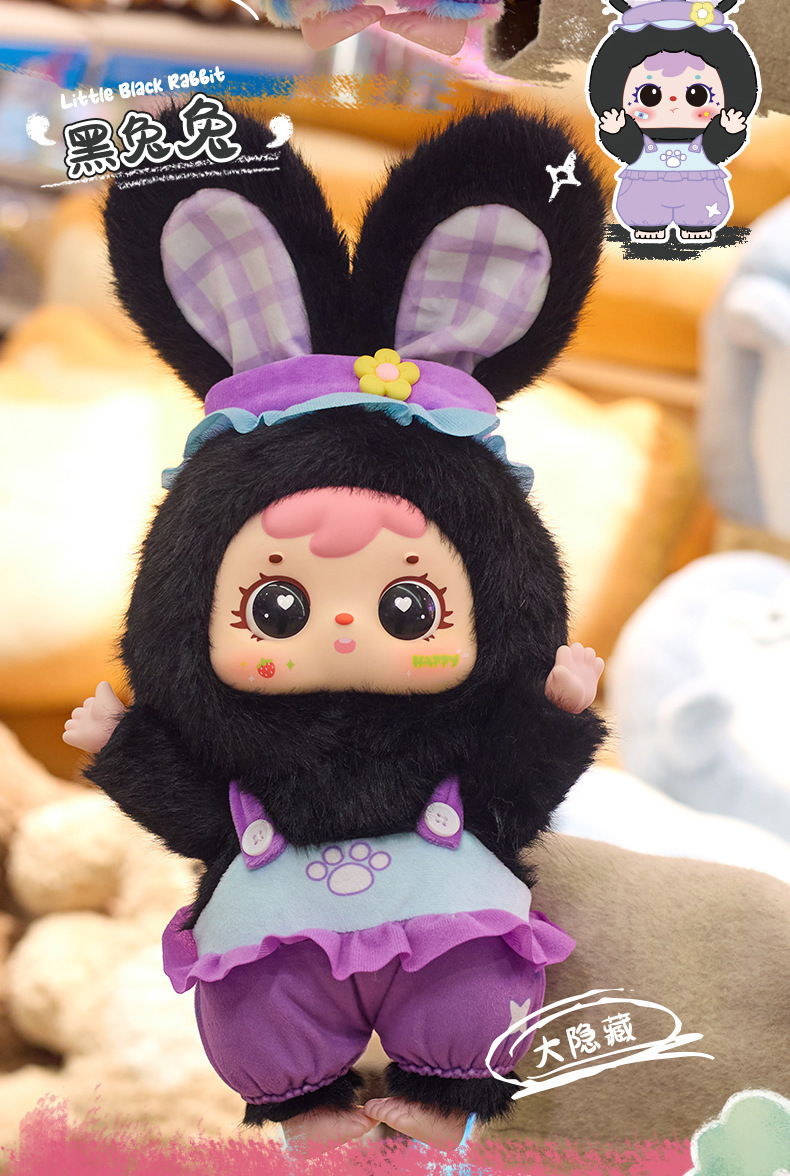 Sanxiaomao 400-piece second-generation bear and rabbit plush Blind box, cute and trendy plush blind box wholesale pic 7