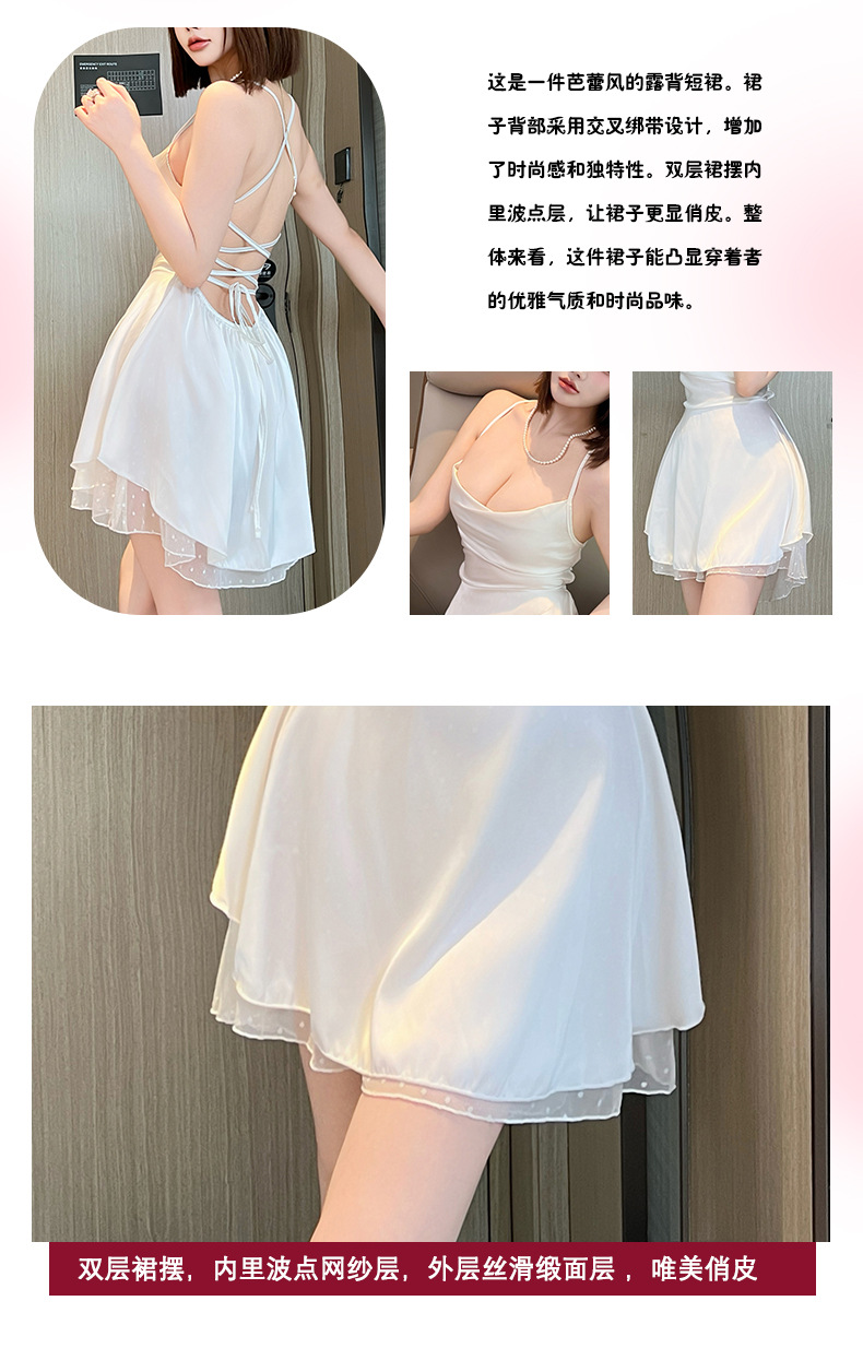 Feiyun Sexy Halter sleeping Dress for Women, pure and sensual style, mesh lace cross-tied backless short skirt, romantic underwear 840 pic 6