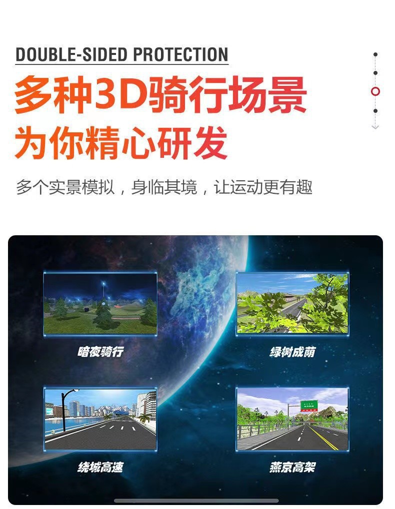 动感单车家用健身器小型自行车专业房室内脚踏运动静音锻炼机健身详情15