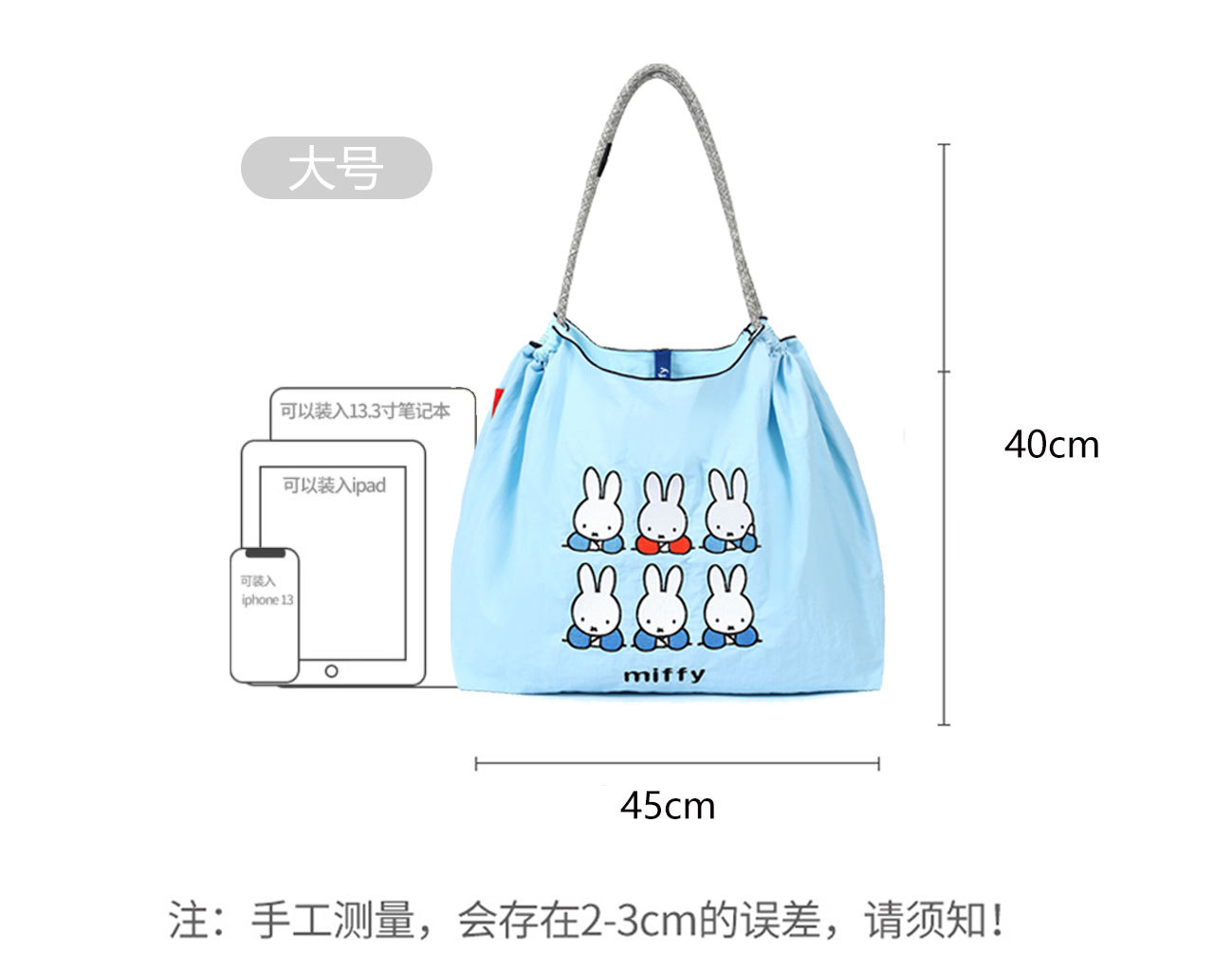 【 Official Authorization 】 Miffy embroidered Canvas Bag, Cute cartoon handbag for girls, versatile student handbag, single-shoulder crossbody bag pic 10