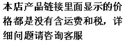 不锈钢火锅漏勺挂钩小笊篱线圈挂壁珍珠奶茶线漏勺厂家批发详情1