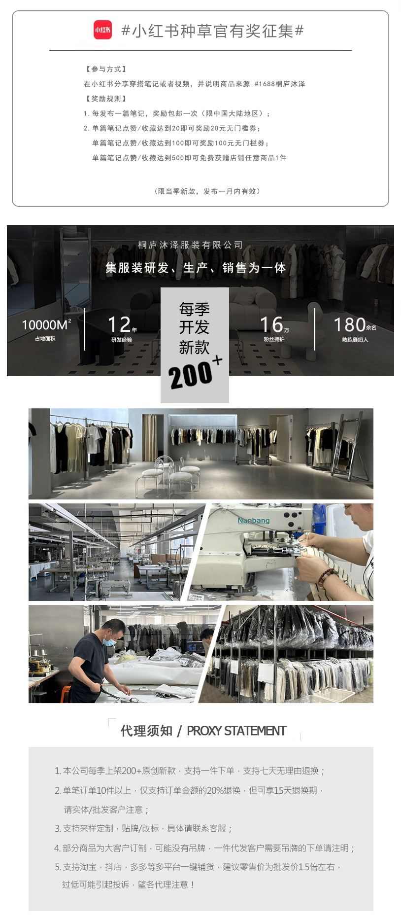 超薄羊毛修身打底衫~2024新款安静灰秋冬百搭混纺显瘦毛衣女5S20详情1
