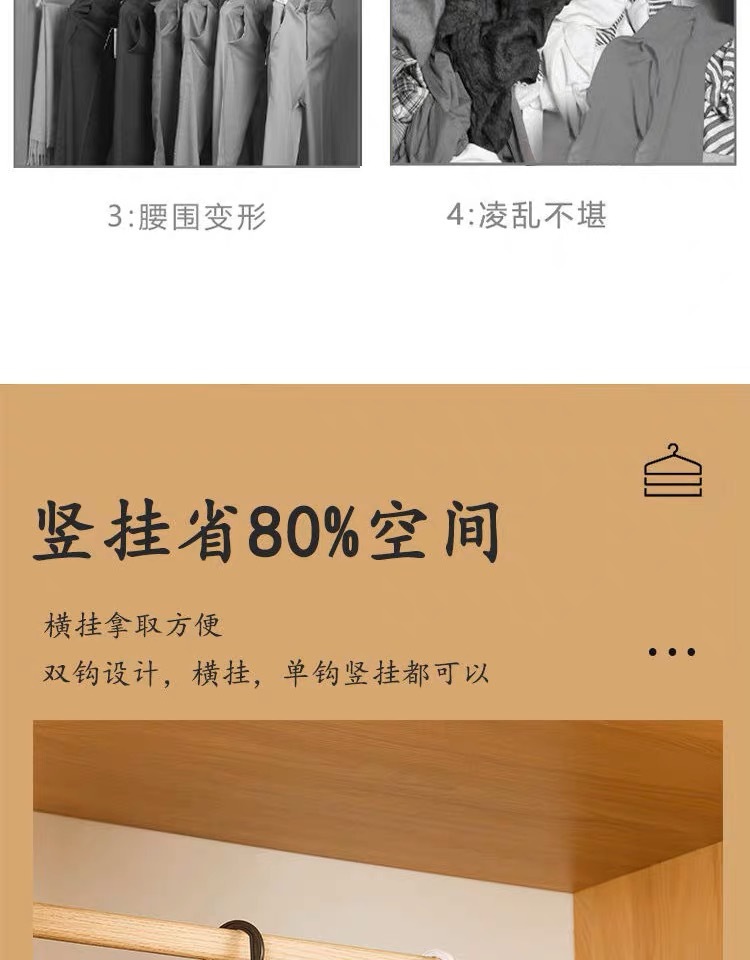 Hot-selling multi-layer folding multi-functional home dormitory wardrobe, tracer storage clothes hanger, stainless steel telescopic magic pants rack pic 3