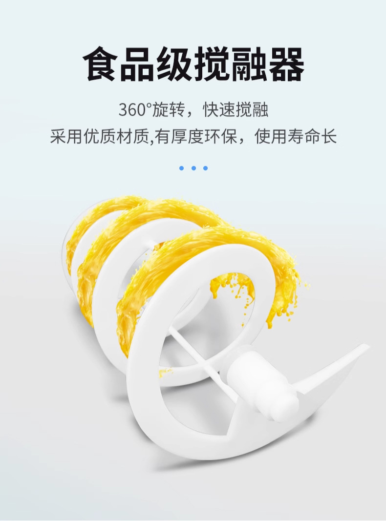 雪融机商用单双缸雪泥机冷饮店雪粒沙冰果汁机三缸饮料机批发详情16